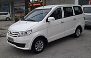 Lifan Lotto