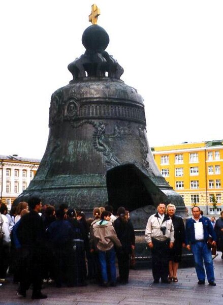 Archivo:Moscow98kremlin8.jpg