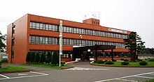 Nanporo town office.JPG