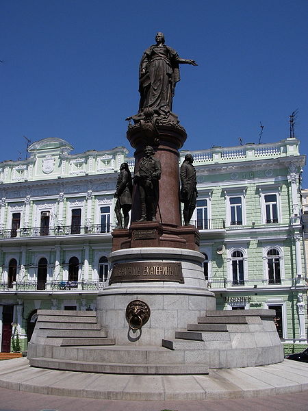 Файл:Odessa Catherine the Great.jpg