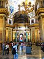 Interior of the cathedral