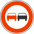 II-28 No overtaking