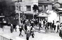 Shibuya riot case 1971.png