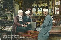 Cutlers in the Old Bazaar around 1900.