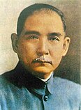 Sun Yat-sen