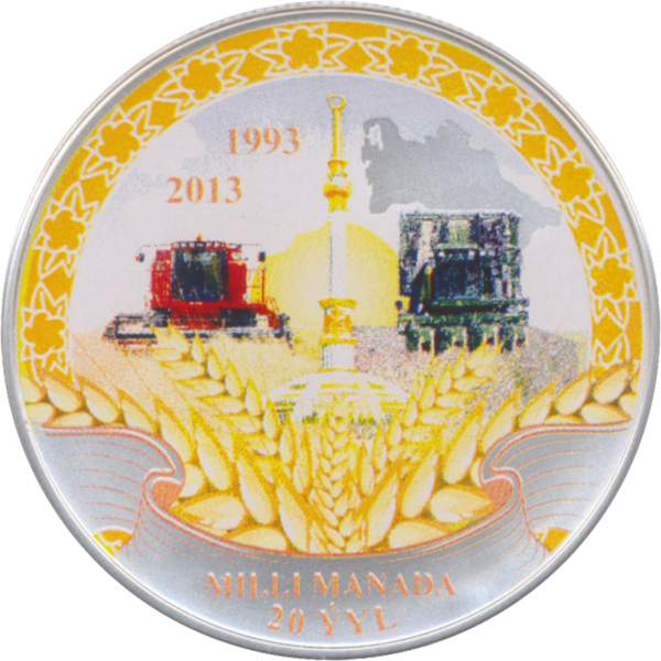 Файл:TM-2013-50manat-Currency-b.png