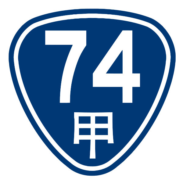 File:TW PHW74a.svg