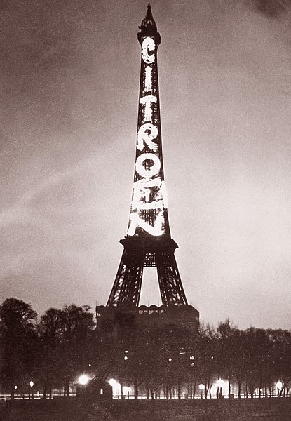 Файл:Tour Eiffel Citroen.jpg