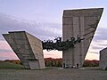 Monumento en el Monte de Krémets