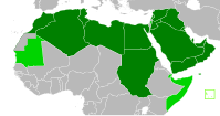 File:Arab League 1993.svg