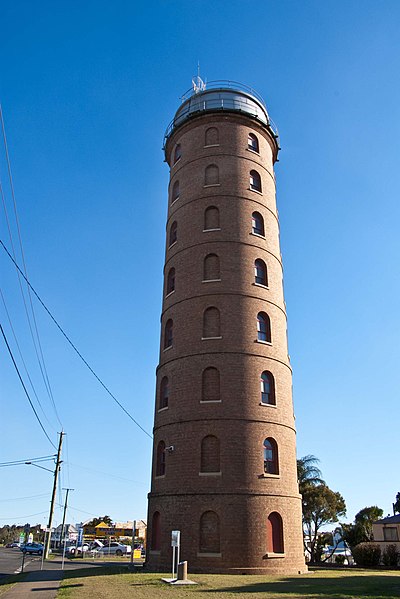 File:Bundaberg East Water Tower.jpg