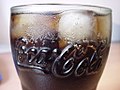 Artículo Bueno : Fórmula de la Coca-Cola