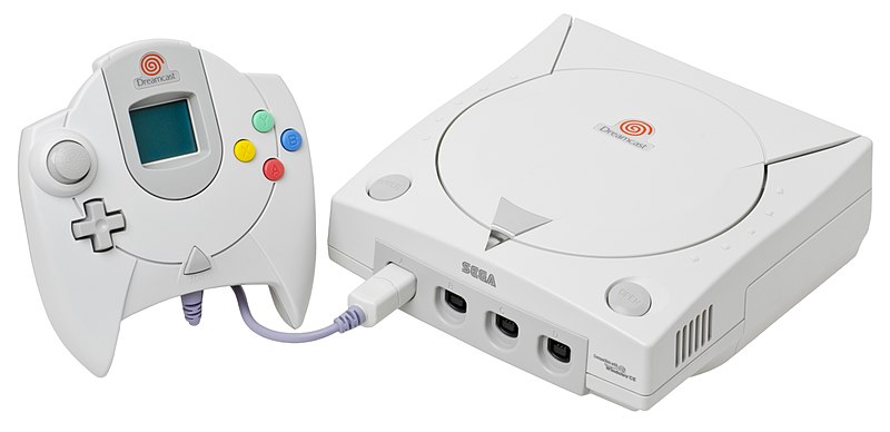 Файл:Dreamcast-Console-Set.jpg