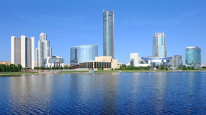 File:Ekaterinburg-city.jpg