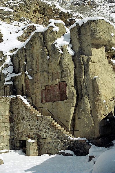 Файл:Geghard monastery wall.jpg