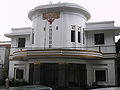 Kala head native element on a Modernist cinema building, Wolff Schoemaker (1920s).