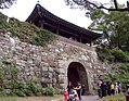 South gate, Namhan Mountain Fortress.