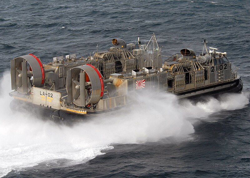 Файл:LCAC JMSDF 1.jpg