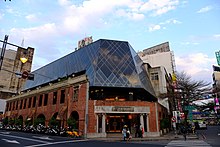 Miyahara Eye Hospital 20180301.jpg