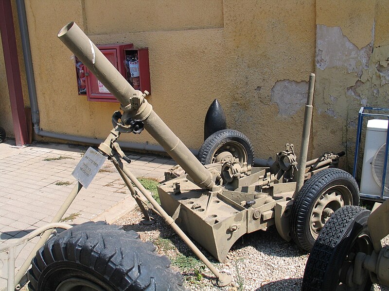 File:Mortar-batey-haosef-4-1.jpg