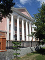 Main Building, Mykolayiv State Agrarian University Mykolayiv, Ukraine