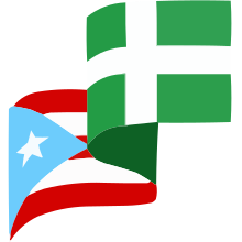 Isotipo del PIP de Puerto Rico.