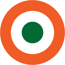 Roundel of India.svg