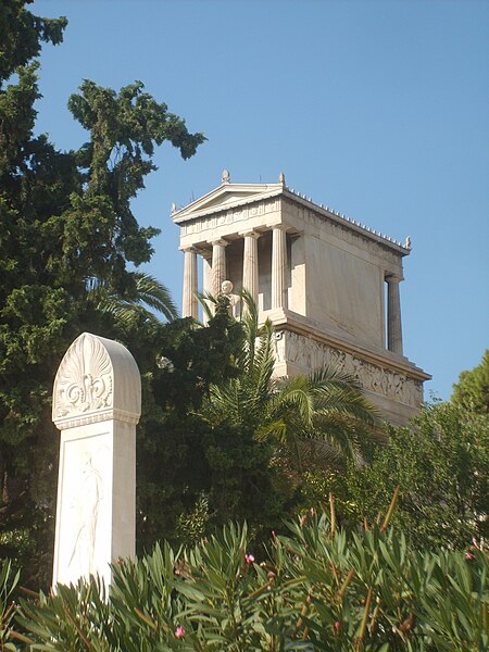 File:Schliemann Grave front.jpg