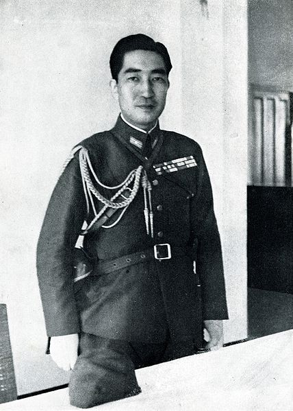 File:Takedanomiya Tsuneyoshi.jpg