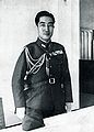 Prince Tsuneyoshi Takeda