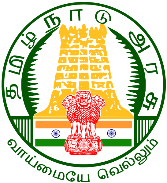 Archivo:TamilNadu Logo.svg