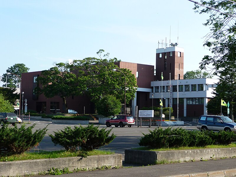 Файл:Teshikaga town hall building.jpg