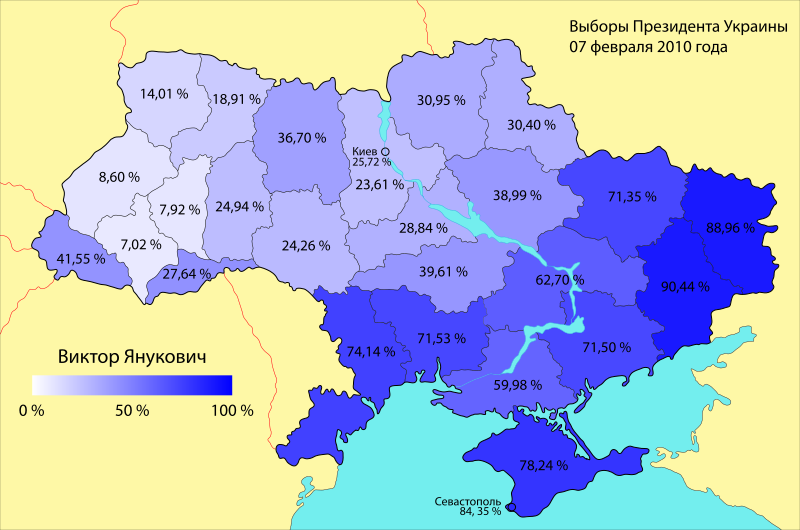 Файл:Ukraine ElectionsMap 2010-2 Yanukovich.svg