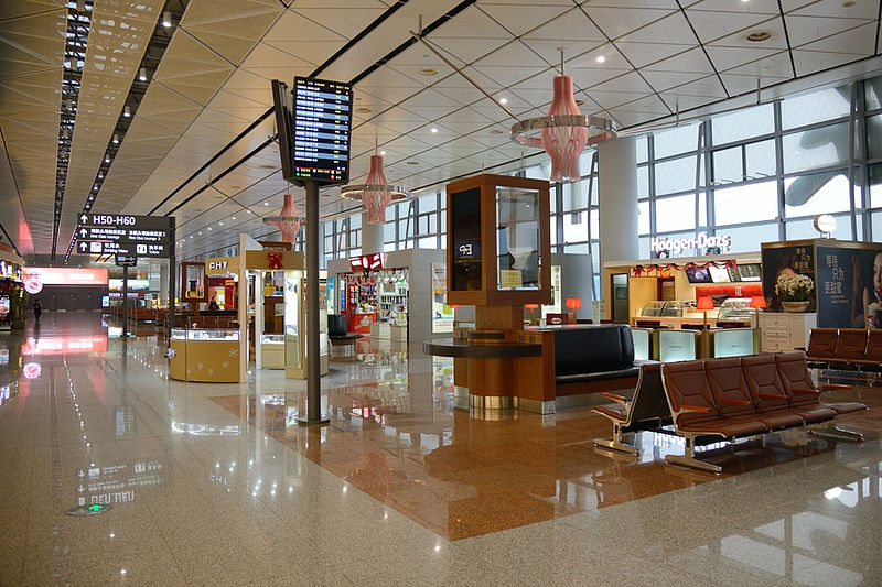 File:Xi'an Xianyang Airport.jpg