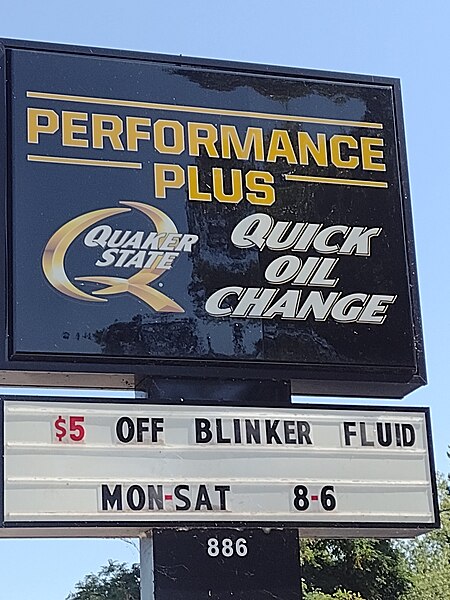 File:Blinker fluid advertisement.jpg