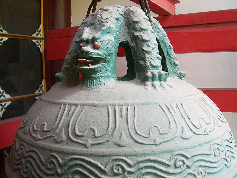 Файл:Changchun-Temple-TaiQingDian-Bell-0306.jpg