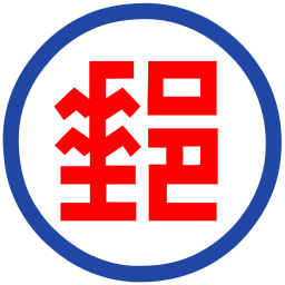 File:Chunghwa Post Logo.svg