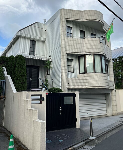 File:Embassy of Turkmenistan, Tokyo.jpg