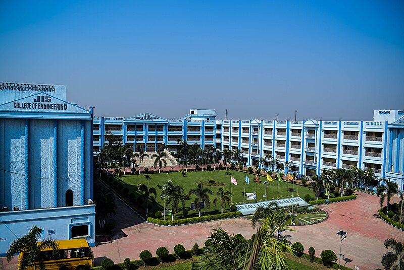 File:JISCE Campus.jpg