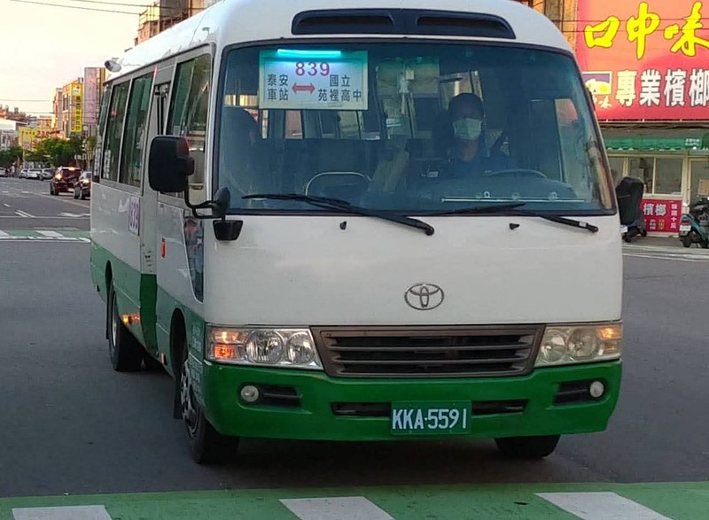 File:JM bus KKA-5591(2).jpg