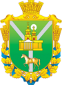 Герб