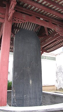 Long-nga-gong-uong bi.jpg