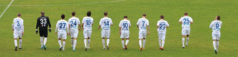 Файл:MFC Mykolaiv1.JPG