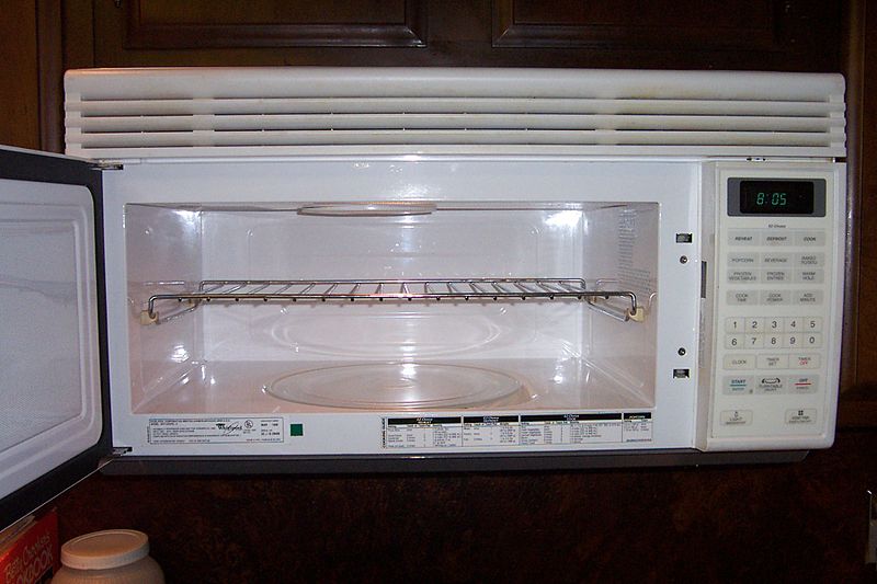 File:Microwave metal shelf.JPG