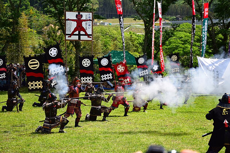 File:Nagashinofestival.JPG