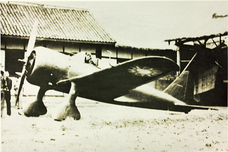 File:Nakajima Ki-27 ROCAF.jpg