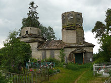 Ruch churche 2.jpg