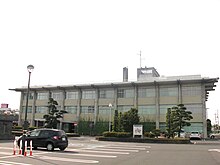 Shimotsuma City Office.jpg