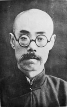 Yang Mingxuan.jpg