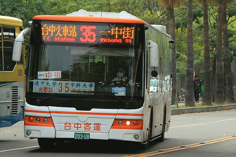 File:中客金旅三門203-U8.JPG